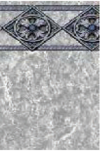 Gardenstone- 20 Mil
